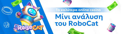 Αναλήψεις Χωρίς Ταυτοποίηση Όλα όσα Πρέπει να Ξέρετε 375441770
